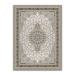 Classic beige Colaris carpet 267